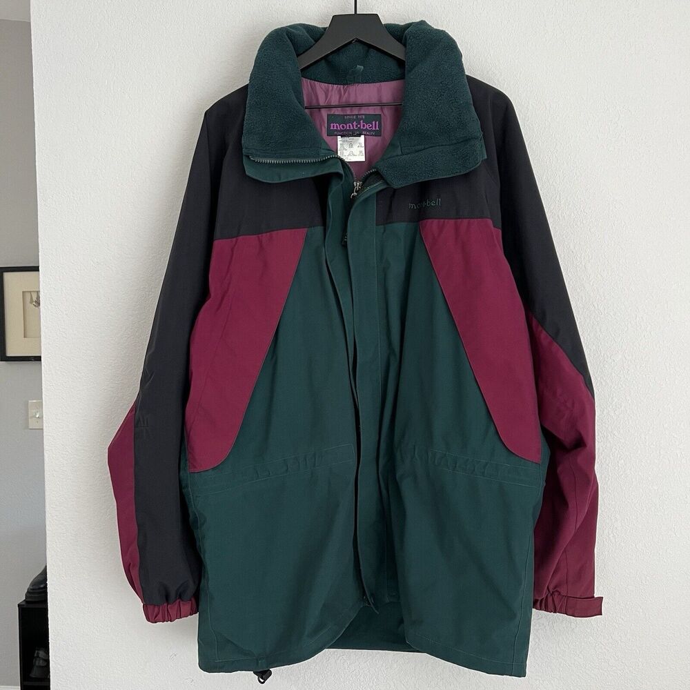 Vintage Montbell Men’s Ski Parka Gore-Tex Jacket Size L Burgandy Green